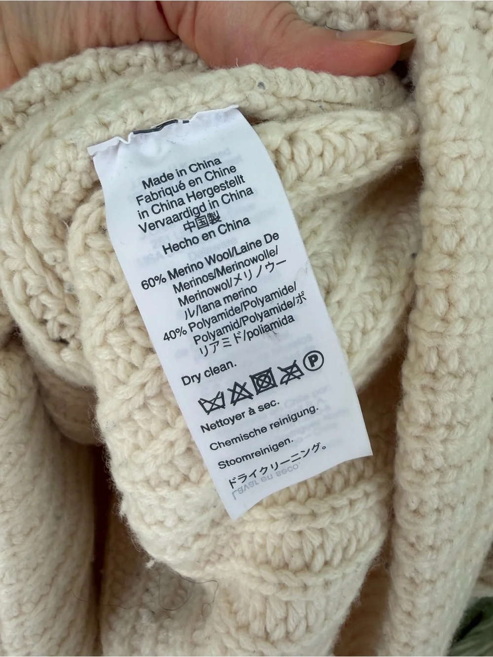 J.Crew Chunky Merino Wool Blend Funnel Neck Sweater | Cream | Size M
